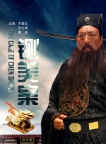 色一伦一情一区二区三区