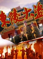 国产91免费在线观看