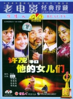 激情欧美一区二区三区中文字幕