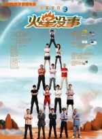 亚洲福利专区