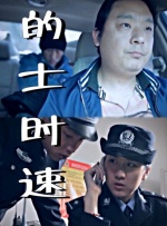 欧美日韩亚洲国产综合