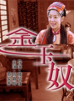 亚洲精品免费观看