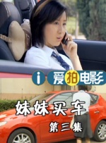 白川千织