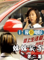 在线亚洲精品防屏蔽