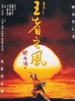 国产综合亚洲欧美日韩一区二区