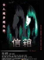 两个女医生的醋意