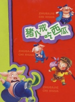 成年人午夜视频在线观看