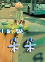 被强(h)