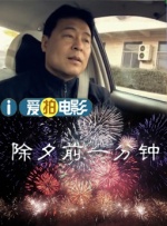 色综合91