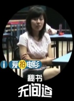 日韩成年人视频在线