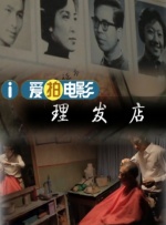 91九色中文视频porny
