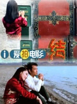 手机免费毛片