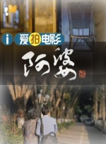 久久99色