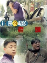 爱女人的小雨