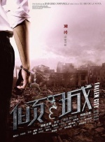 欧洲综合网