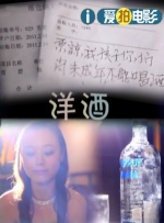 麻豆王茜