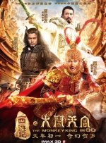 日韩精品久久一区二区桃色