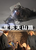 亚洲图片欧美激情