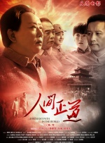 撕开丝袜裆部啪啪