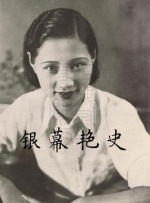 污污网站在线看
