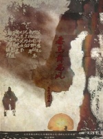 三级视频网