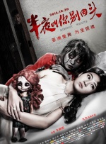 欧美黄色a级大片