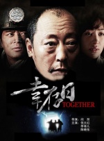 免费国产一区二区三区