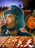 李向英