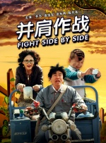 五月综合丁香