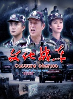 国产一区在线mmai
