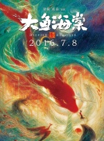 亚洲黄一区二区