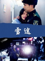 91久久青青草原免费