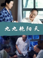 成人精品一区二区不卡视频