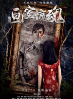 亚洲天堂久久新