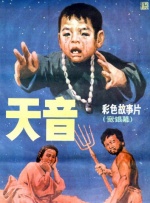日韩一区精品