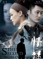 欧美多人
