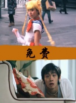 中文在线一区二区三区