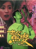 最近最新中文字幕2018