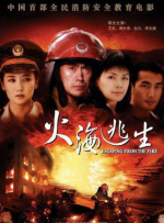 久久亚洲国产成人影院