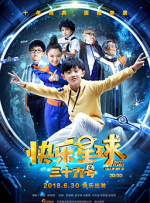 亚洲激情在线观看视频免费