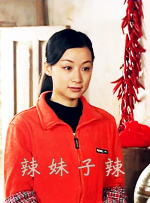 佳一办学云平台