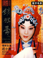 上司经理