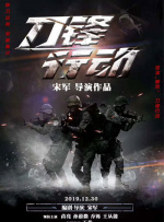 久久精品30
