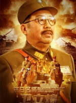 欧美日韩在线免费看