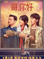 欧美在线综合