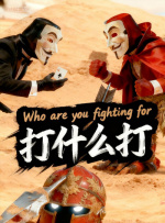 国产一区二区三区水蜜桃综合