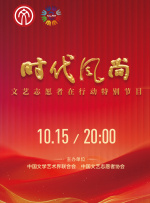 秘密X关系