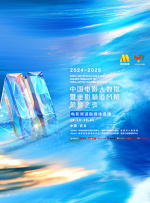 中文在线视频观看
