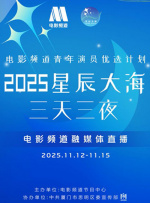 欧美日韩视频在线一区二区