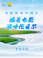 亚洲成人精选